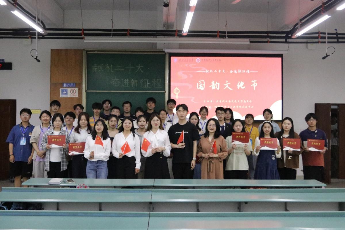 图2.png 图2.png